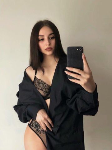 Софи